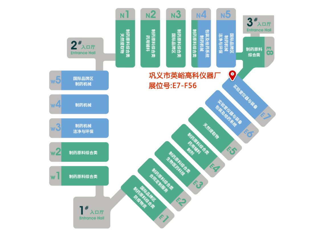 1686193610185085.jpg 上海展會(huì)2.jpg